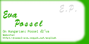 eva possel business card